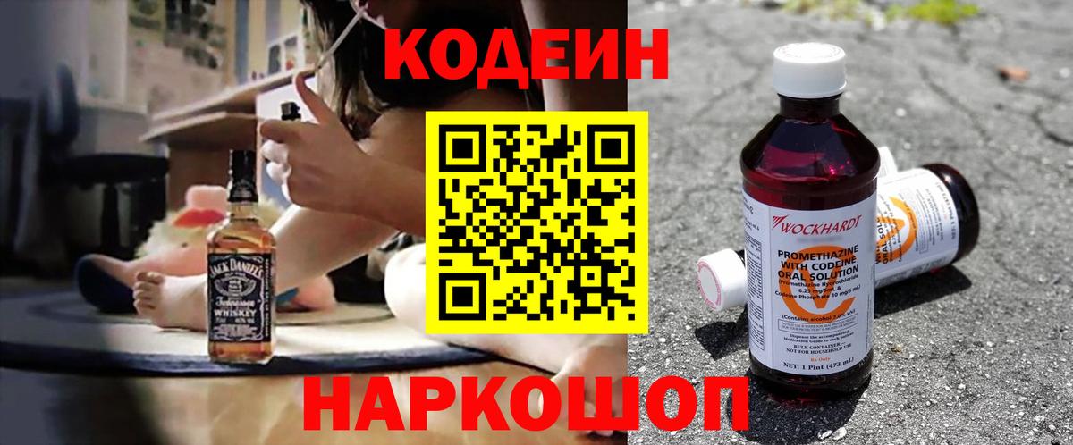 Гашиш Воркута