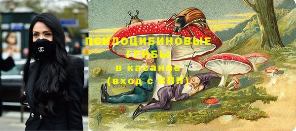 кокаин VHQ Балахна