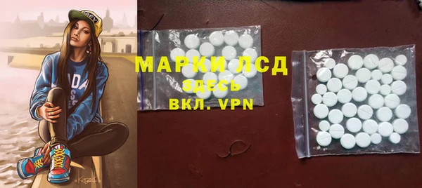 мефедрон мука Балабаново