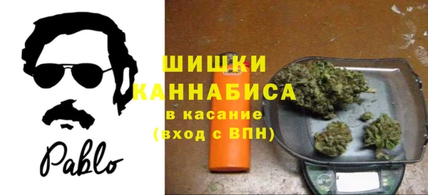 кокаин VHQ Балахна