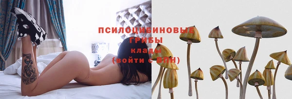 кокаин VHQ Балахна