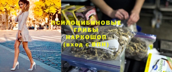 герыч Баксан