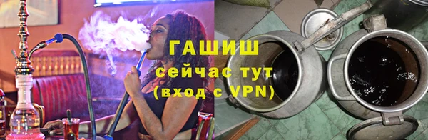 мефедрон мука Балабаново