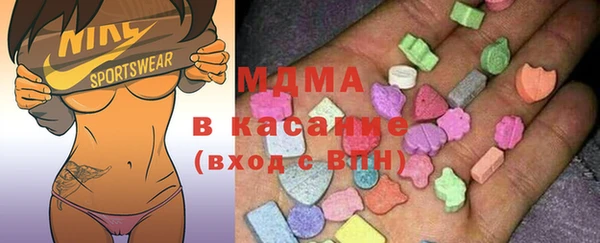 мефедрон мука Балабаново