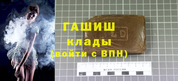 не бодяженный Сосновый Бор