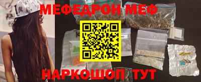 альфа пвп VHQ Берёзовский