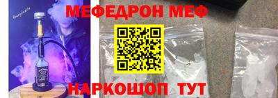 ПСИЛОЦИБИНОВЫЕ ГРИБЫ Бузулук