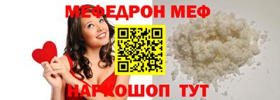 MDMA Кимры