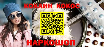 индика Будённовск