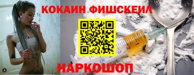ПСИЛОЦИБИНОВЫЕ ГРИБЫ Бузулук
