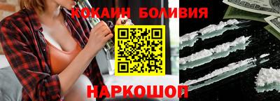 таблы Бугуруслан