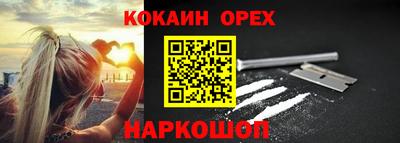 таблы Бугуруслан