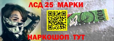 таблы Бугуруслан