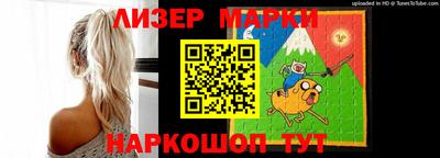 альфа пвп VHQ Берёзовский