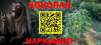 ПСИЛОЦИБИНОВЫЕ ГРИБЫ Бузулук