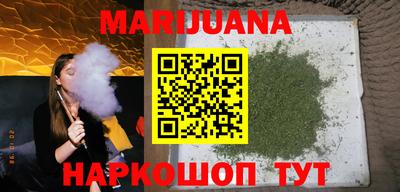 альфа пвп VHQ Берёзовский