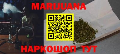 таблы Бугуруслан