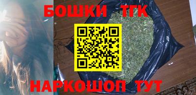 ALPHA-PVP Беслан