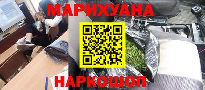 PSILOCYBIN Бийск