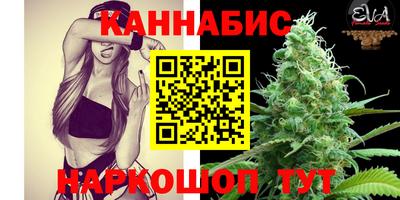 ALPHA-PVP Беслан