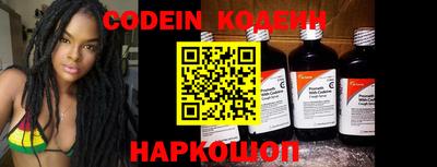 ПСИЛОЦИБИНОВЫЕ ГРИБЫ Бузулук