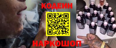 ПСИЛОЦИБИНОВЫЕ ГРИБЫ Бузулук