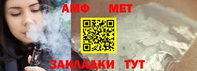ПСИЛОЦИБИНОВЫЕ ГРИБЫ Бузулук