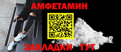 индика Будённовск