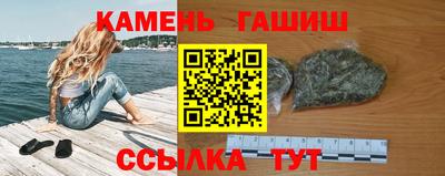 альфа пвп VHQ Берёзовский