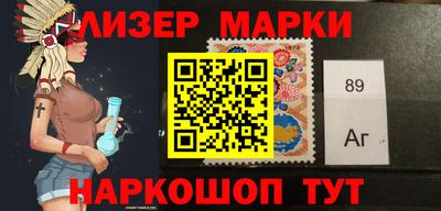 ALPHA-PVP Беслан