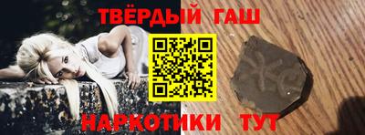 ПСИЛОЦИБИНОВЫЕ ГРИБЫ Бузулук