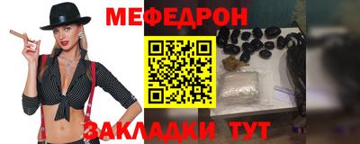 ПСИЛОЦИБИНОВЫЕ ГРИБЫ Бузулук