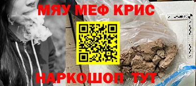 героин Азнакаево