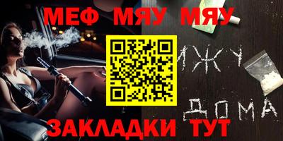 ПСИЛОЦИБИНОВЫЕ ГРИБЫ Бузулук