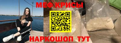 таблы Бугуруслан