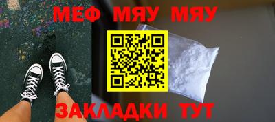 альфа пвп VHQ Берёзовский