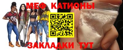 PSILOCYBIN Бийск