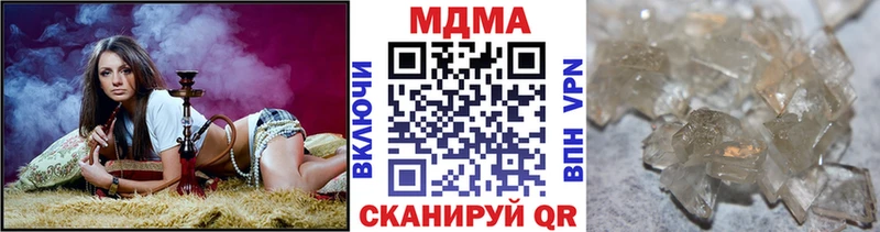 МДМА crystal  Воркута 