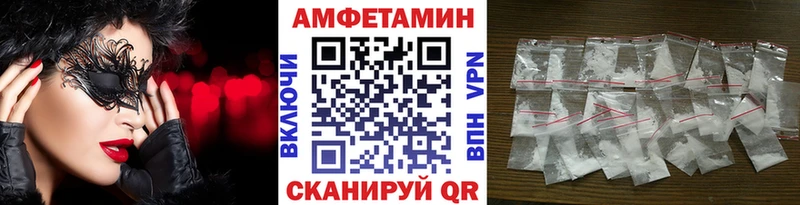 сколько стоит  Воркута  Первитин пудра 