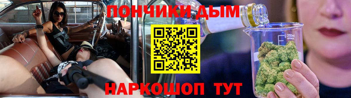 Марихуана Ganja  МАРИХУАНА AK-47  Канабис тримм  Воркута  Конопля тримм 